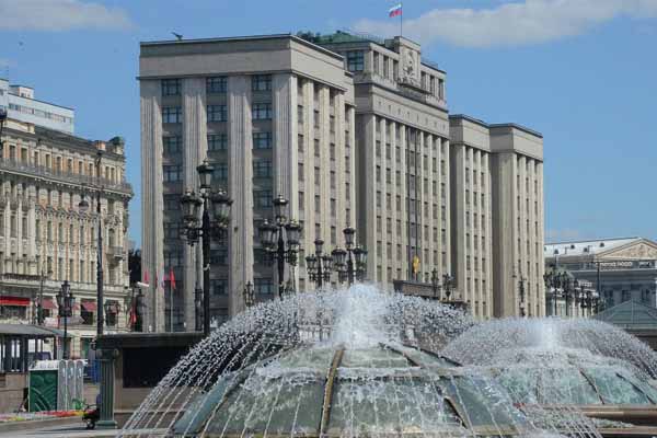 Russia State Duma Building