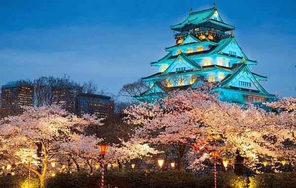 Osaka Japan casinos